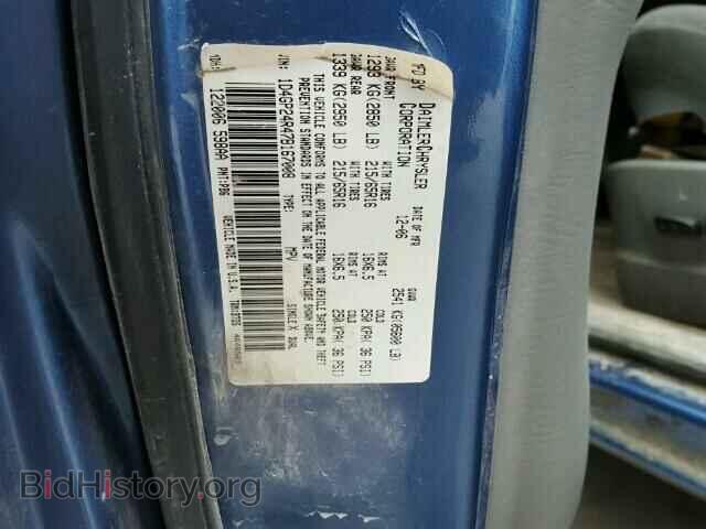 2007 DODGE CARAVAN - VIN: 1D4GP24R47B167008 - Фото 10