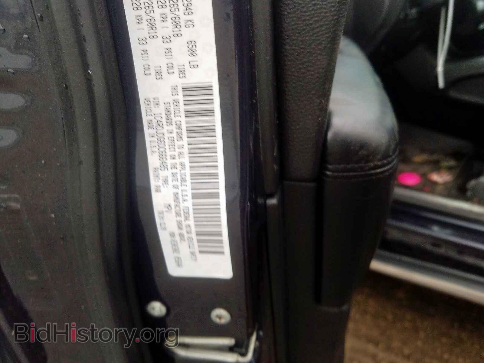 2013 DODGE DURANGO - VIN: 1C4RDJDG6DC666485 - Фото 10