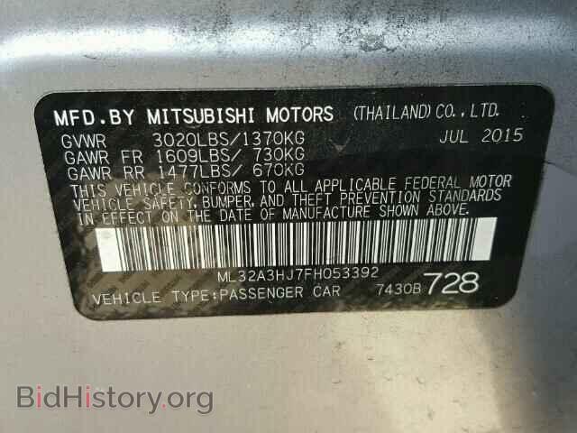 2015 MITSUBISHI MIRAGE - VIN: ML32A3HJ7FH053392 - Фото 10