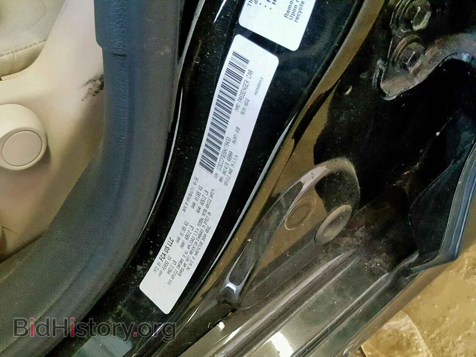 2016 CHRYSLER 200 - VIN: 1C3CCCFB2GN179433 - Фото 10