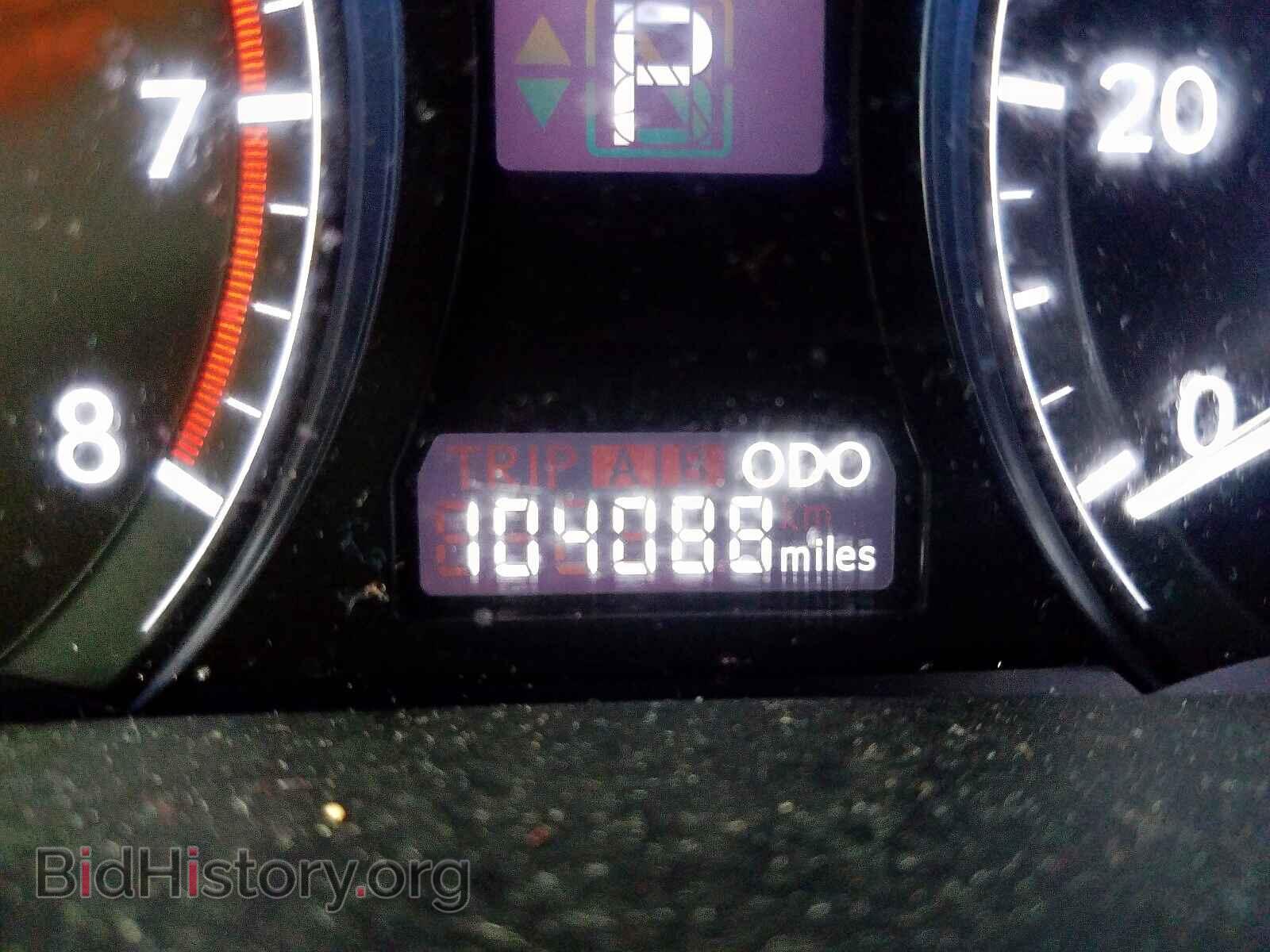 2013 LEXUS RX 350 BAS - VIN: 2T2BK1BA1DC200813 - Photo 8