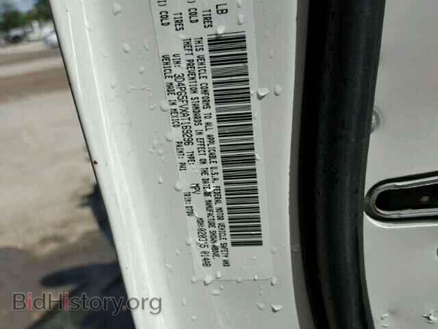 2010 DODGE JOURNEY - VIN: 3D4PG5FVXAT169296 - Фото 10