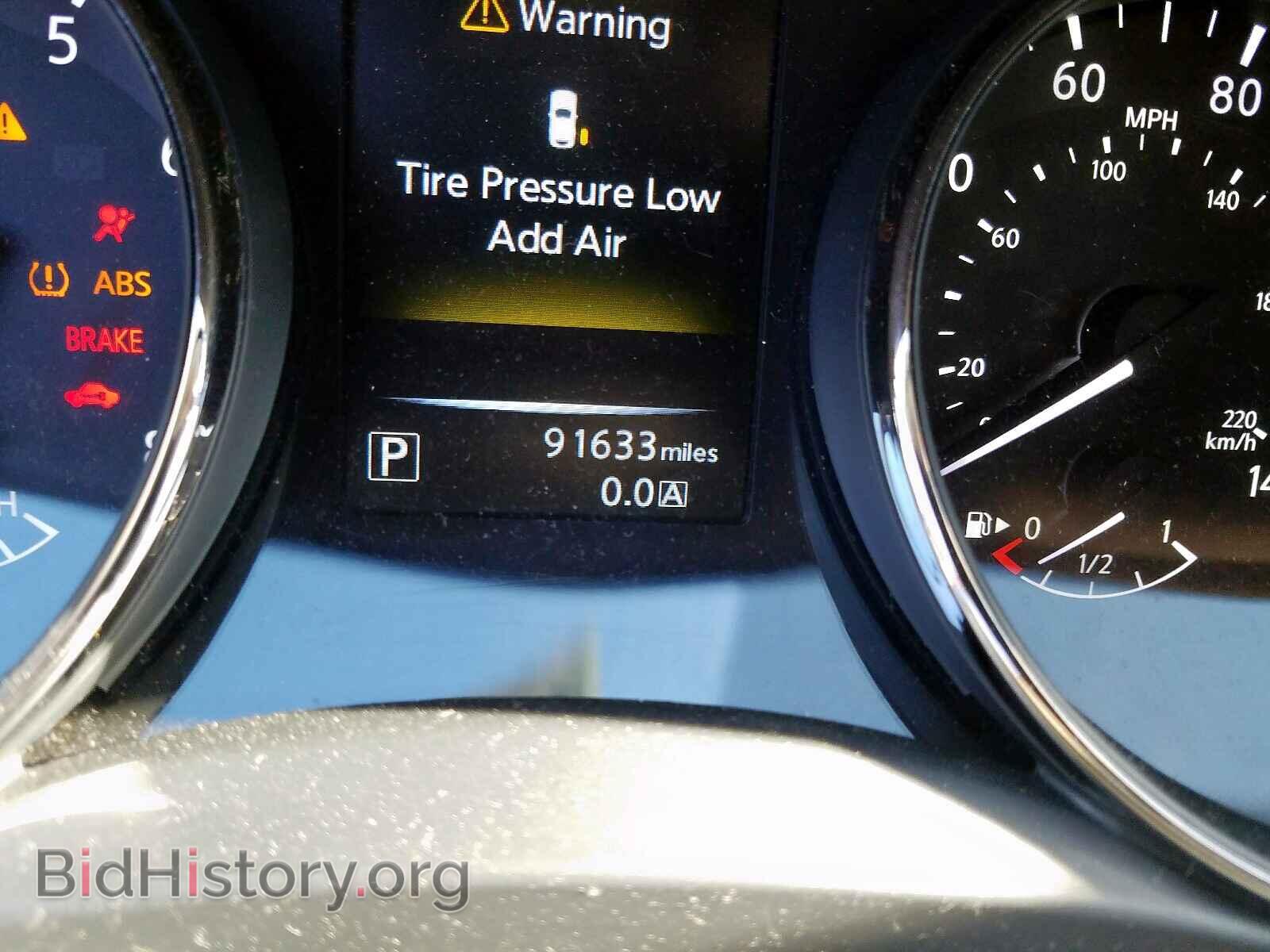 2015 NISSAN ROGUE S - VIN: KNMAT2MT3FP521970 - Фото 8