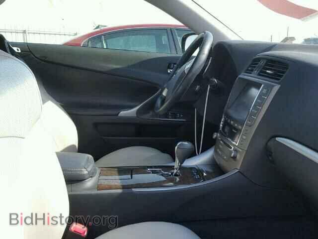 2013 LEXUS IS250 - VIN: JTHFF2C26D2528152 - Photo 5