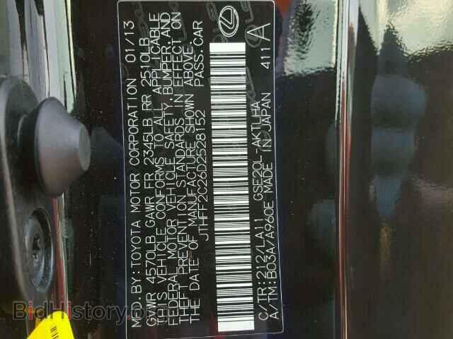 2013 LEXUS IS250 - VIN: JTHFF2C26D2528152 - Photo 10