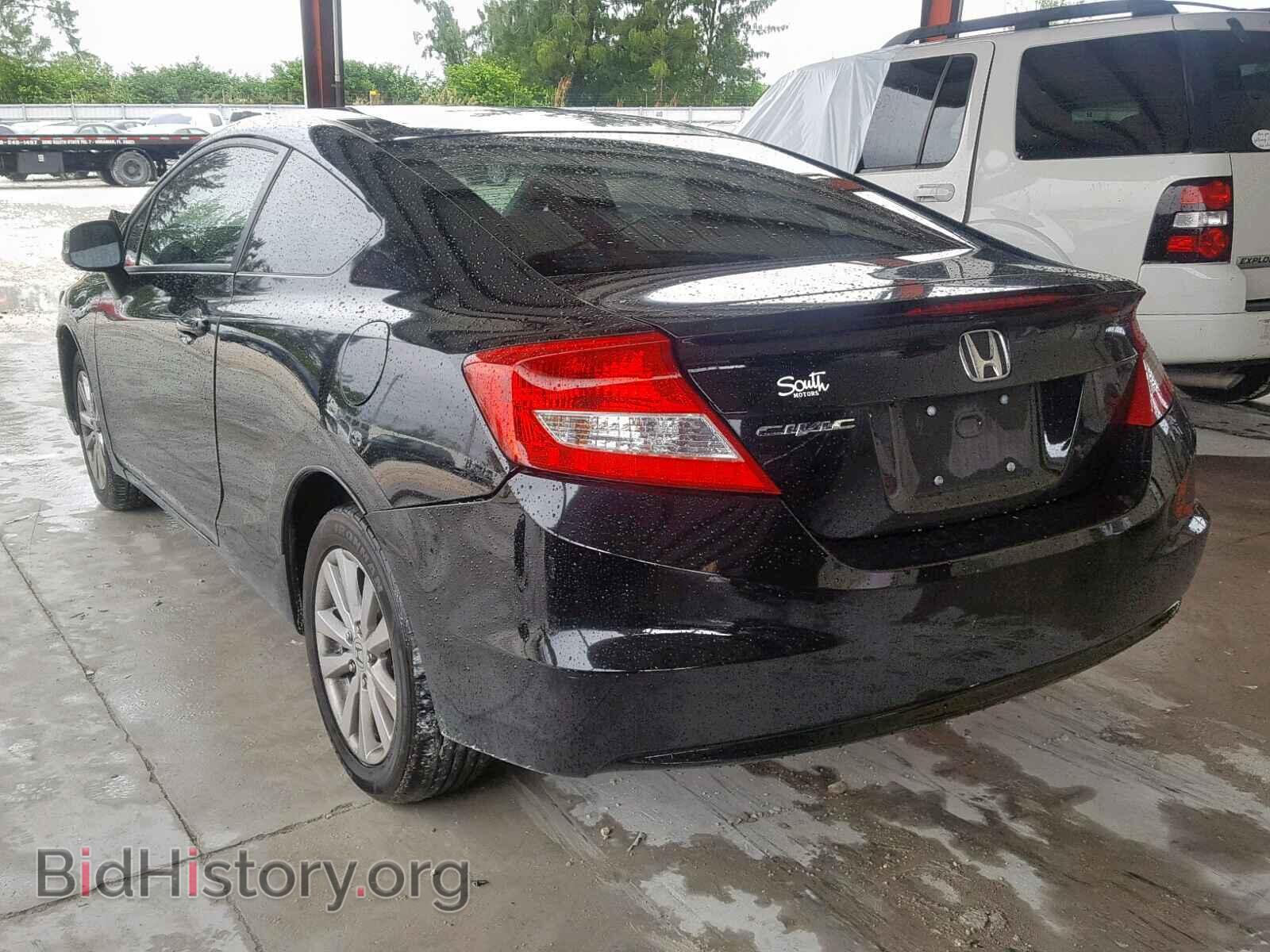 2012 HONDA CIVIC - VIN: 2HGFG3B84CH531665 - Photo 3