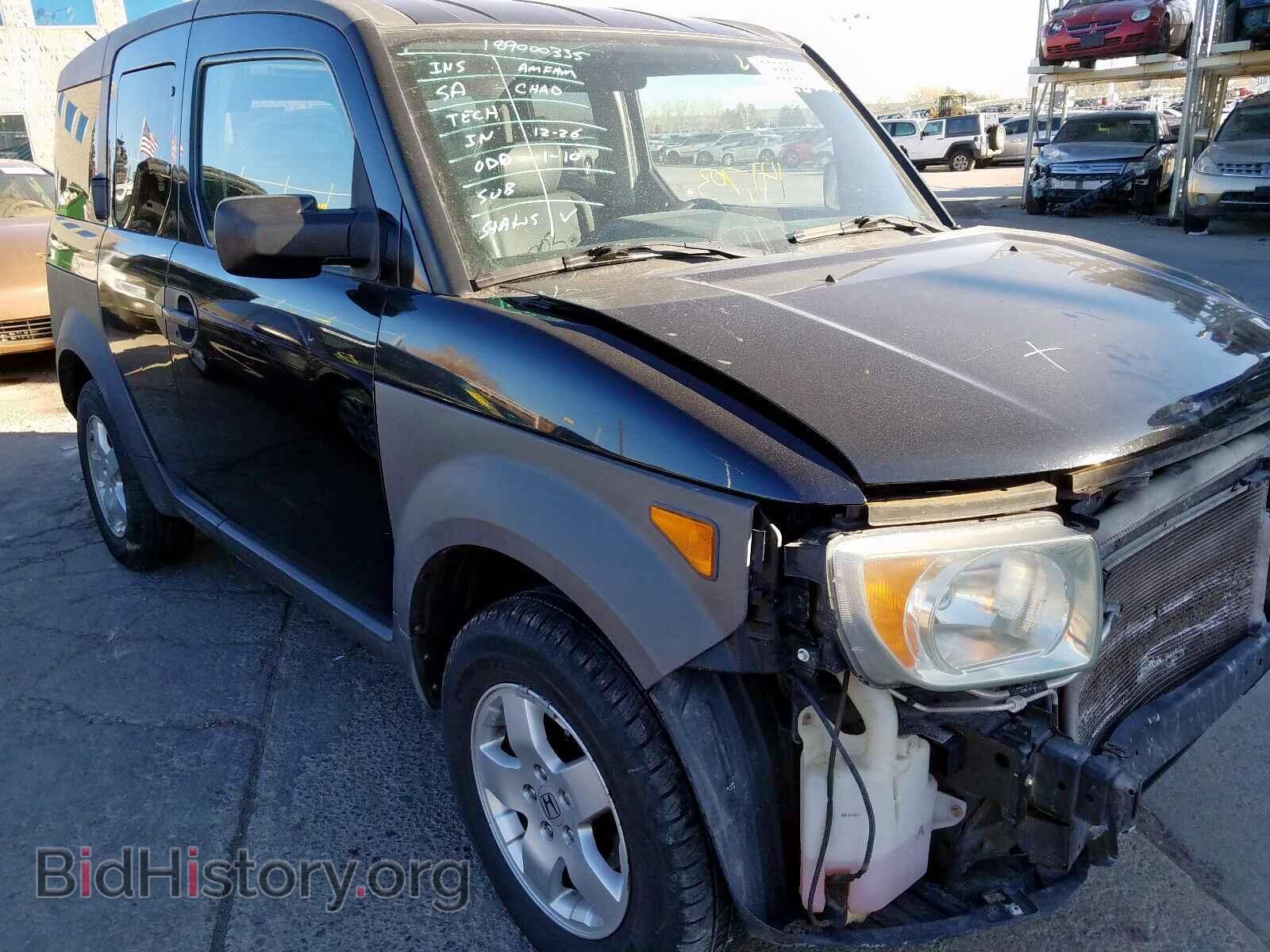 Photo 5J6YH28584L007395 - HONDA ELEMENT 2004