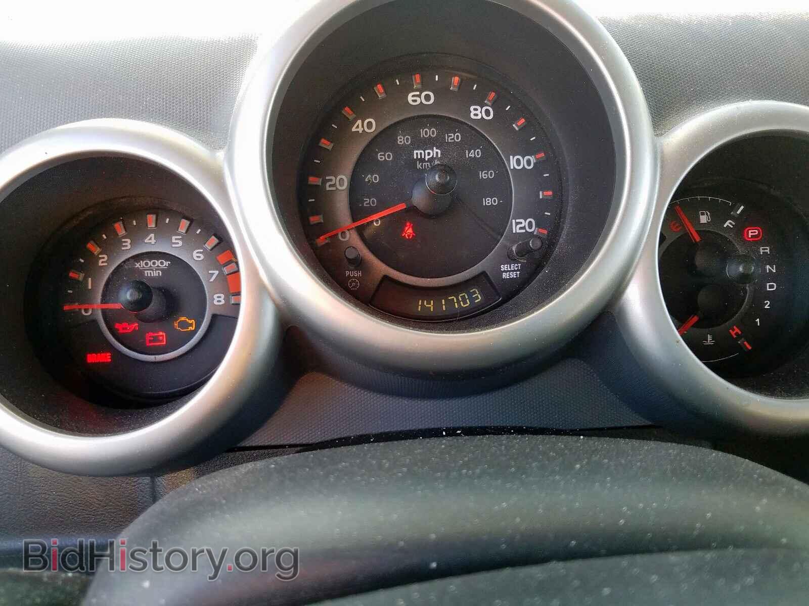 2004 HONDA ELEMENT - VIN: 5J6YH28584L007395 - Photo 8