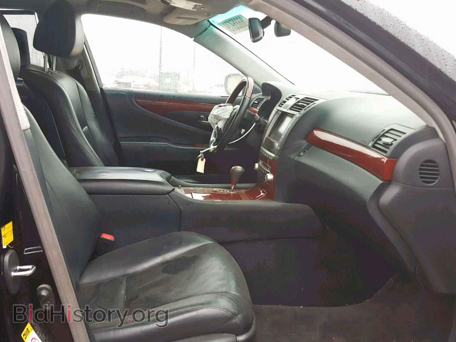 2010 LEXUS LS460 - VIN: JTHGL5EF4A5041427 - Фото 5