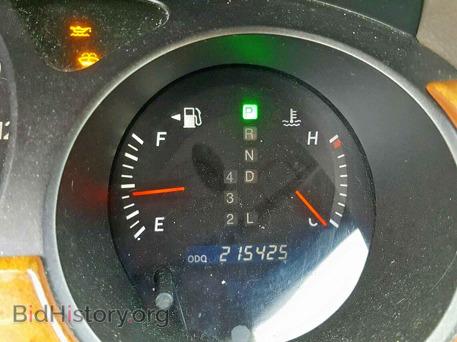 2010 LEXUS LS460 - VIN: JTHGL5EF4A5041427 - Фото 8