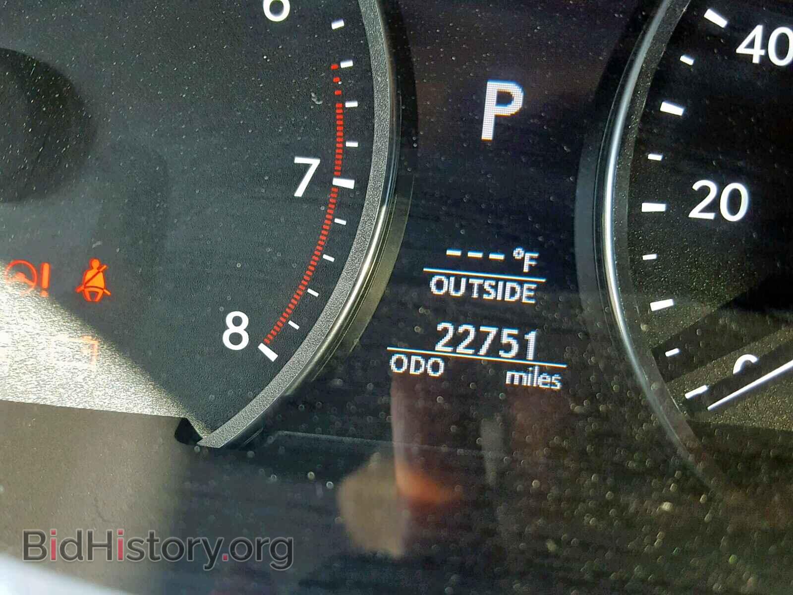 2015 LEXUS LS460 - VIN: JTHBL5EF6F5137559 - Photo 8