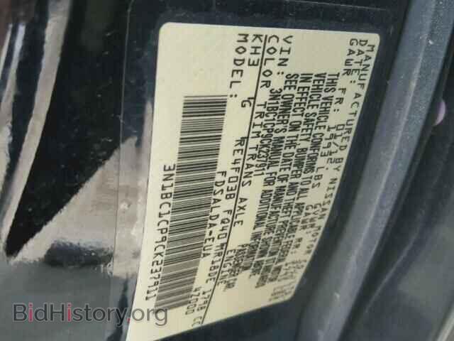 2012 NISSAN VERSA - VIN: 3N1BC1CP9CK237911 - Фото 10