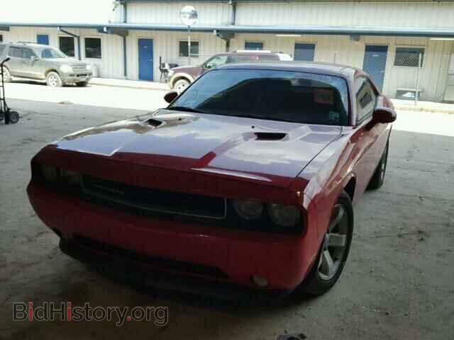 2014 DODGE CHALLENGER - VIN: 2C3CDYAG0EH261213 - Photo 2