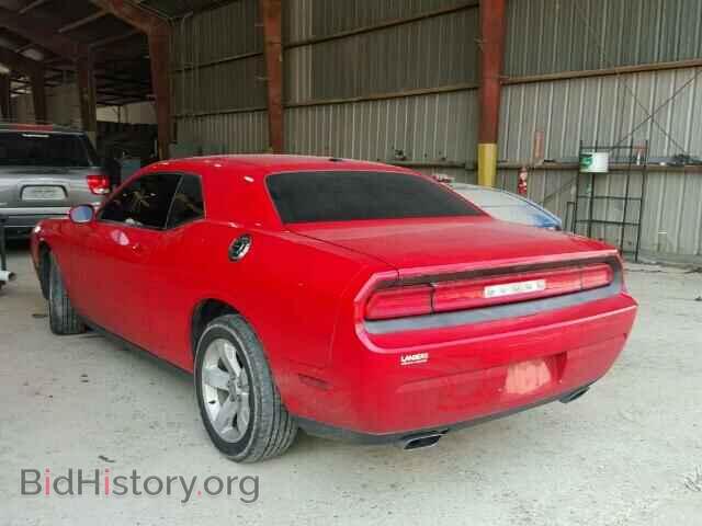 2014 DODGE CHALLENGER - VIN: 2C3CDYAG0EH261213 - Photo 3