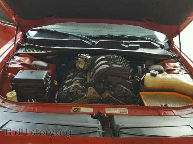 2014 DODGE CHALLENGER - VIN: 2C3CDYAG0EH261213 - Photo 7