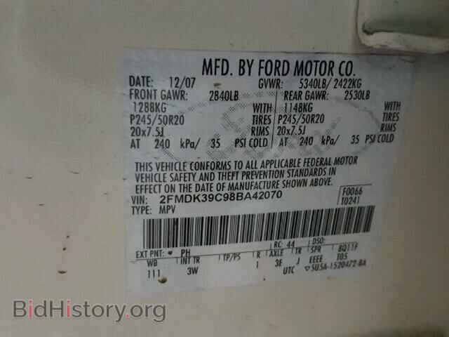 2008 FORD EDGE - VIN: 2FMDK39C98BA42070 - Photo 10