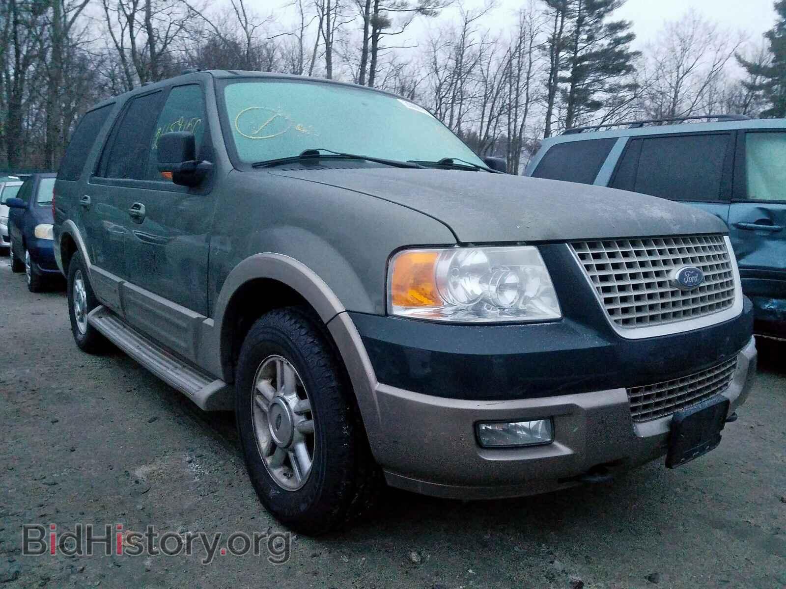 Фотография 1FMFU18L64LB47829 - FORD EXPEDITION 2004
