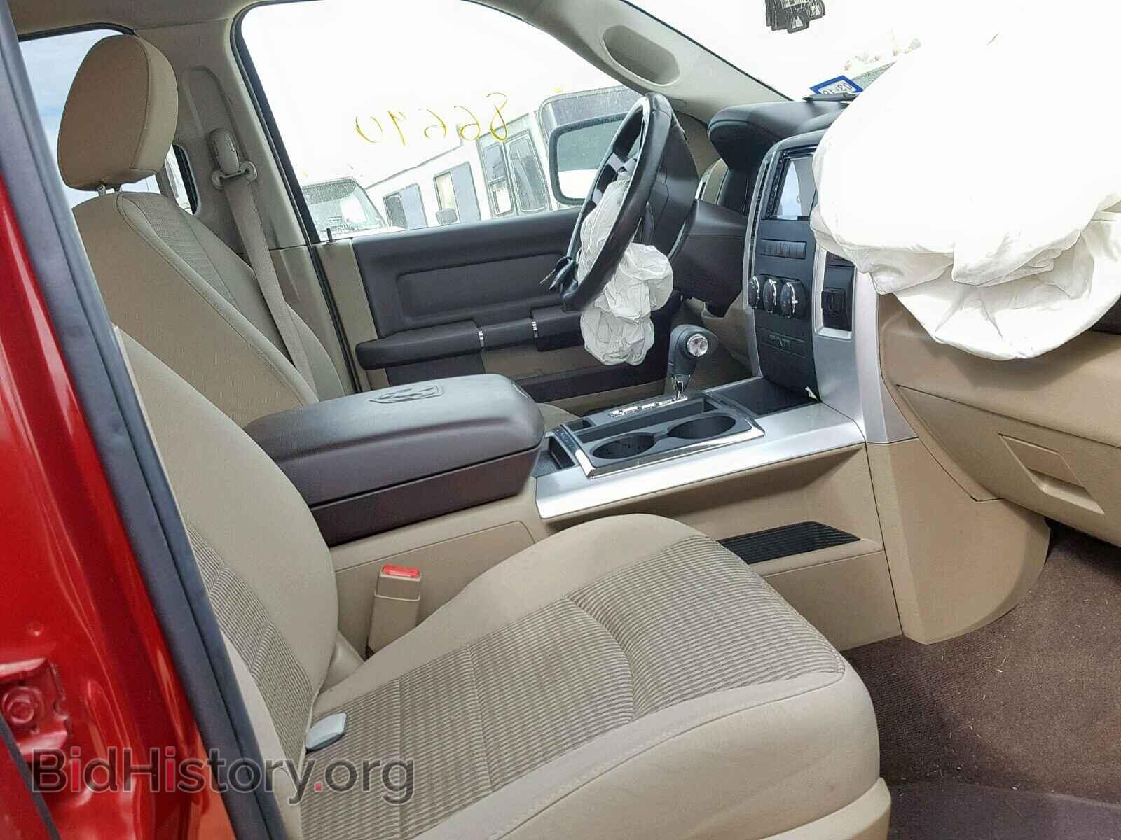 2012 DODGE RAM 1500 S - VIN: 1C6RD6LT6CS225706 - Фото 5