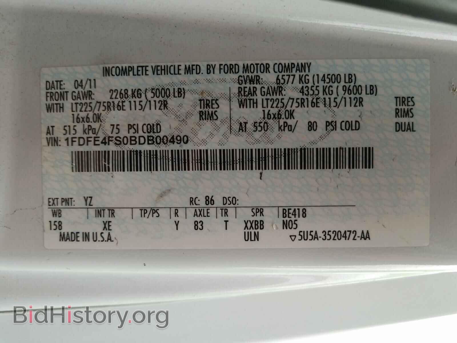 2011 FORD ECONOLINE - VIN: 1FDFE4FS0BDB00490 - Фото 10