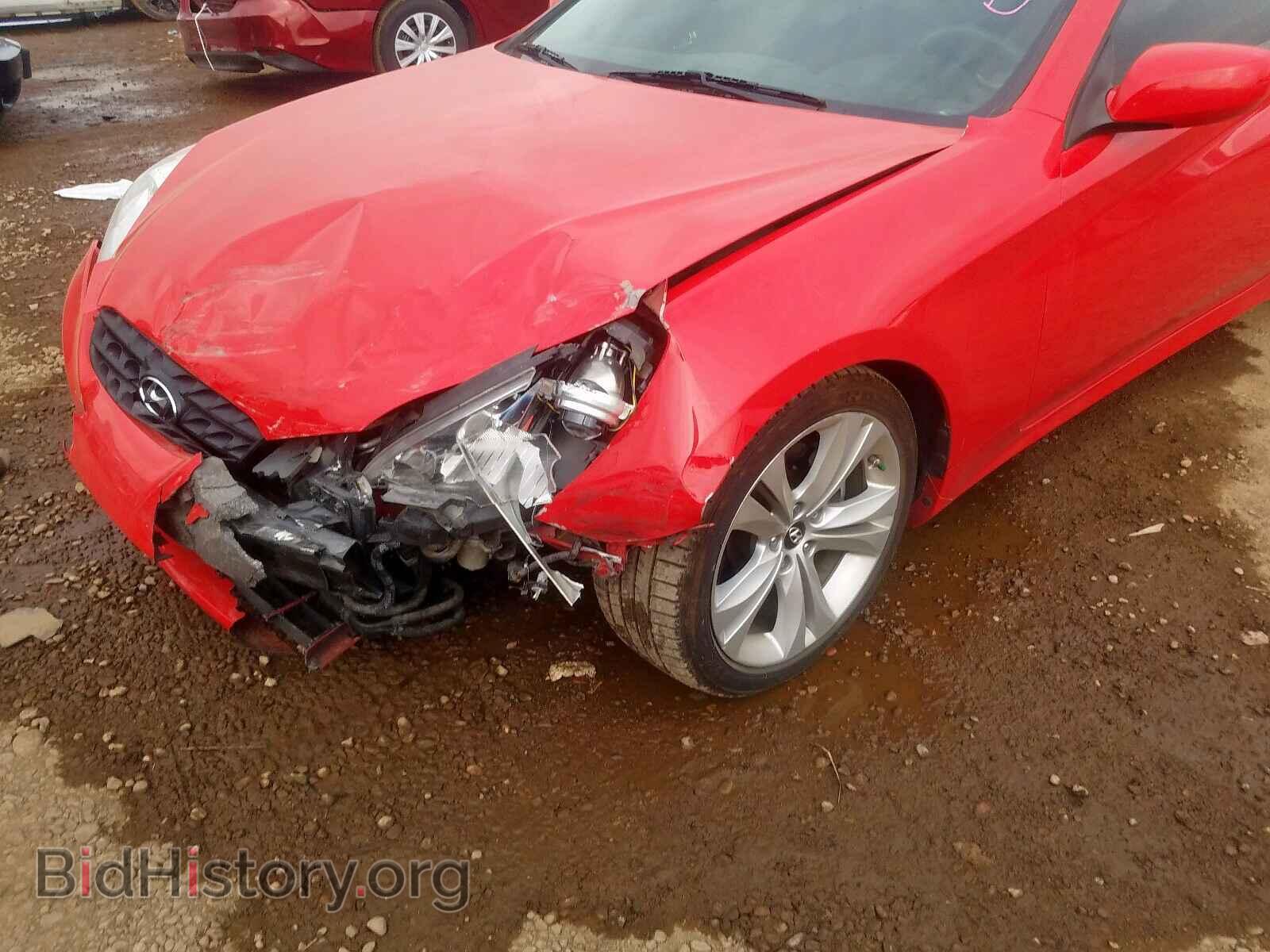 2011 HYUNDAI GENESIS - VIN: KMHHT6KD8BU054974 - Фото 9