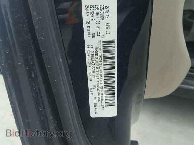 2013 DODGE CARAVAN - VIN: 2C4RDGCGXDR627166 - Фото 10