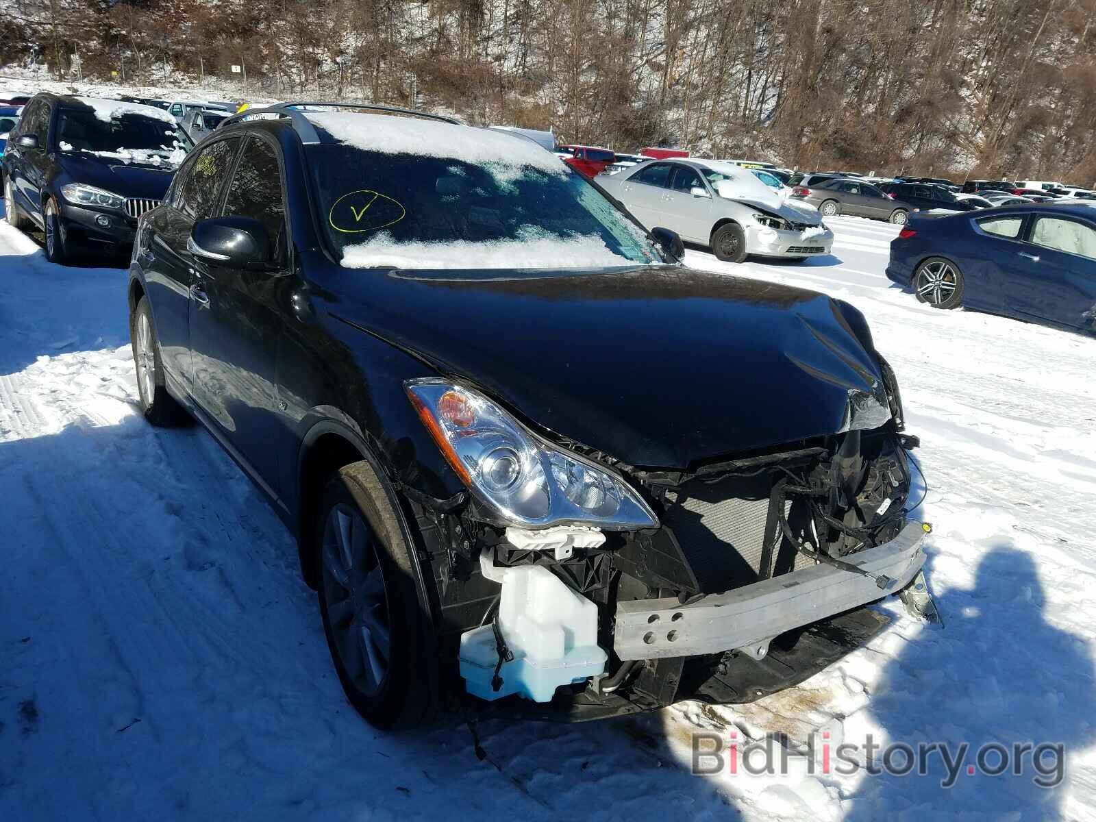 Photo JN1BJ0RR3HM410337 - INFINITI QX50 2017