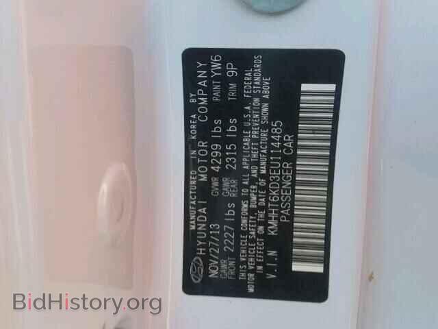 2014 HYUNDAI GENESIS - VIN: KMHHT6KD3EU114485 - Фото 10