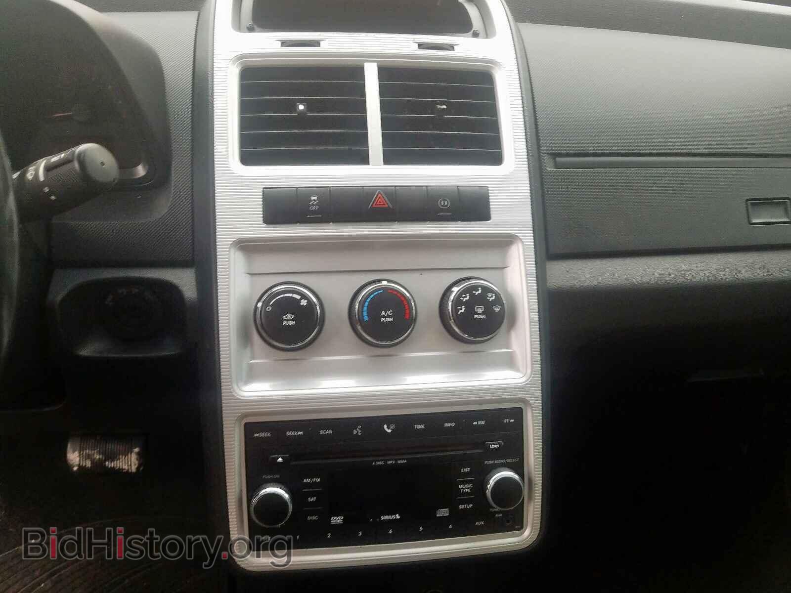 2010 DODGE JOURNEY - VIN: 3D4PG5FV2AT236537 - Фото 9