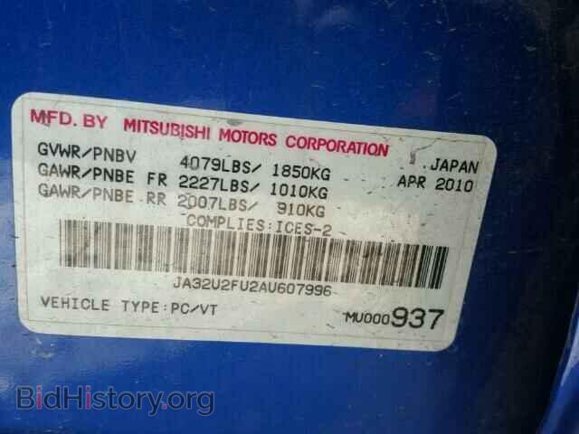 2010 MITSUBISHI LANCER - VIN: JA32U2FU2AU607996 - Фото 10