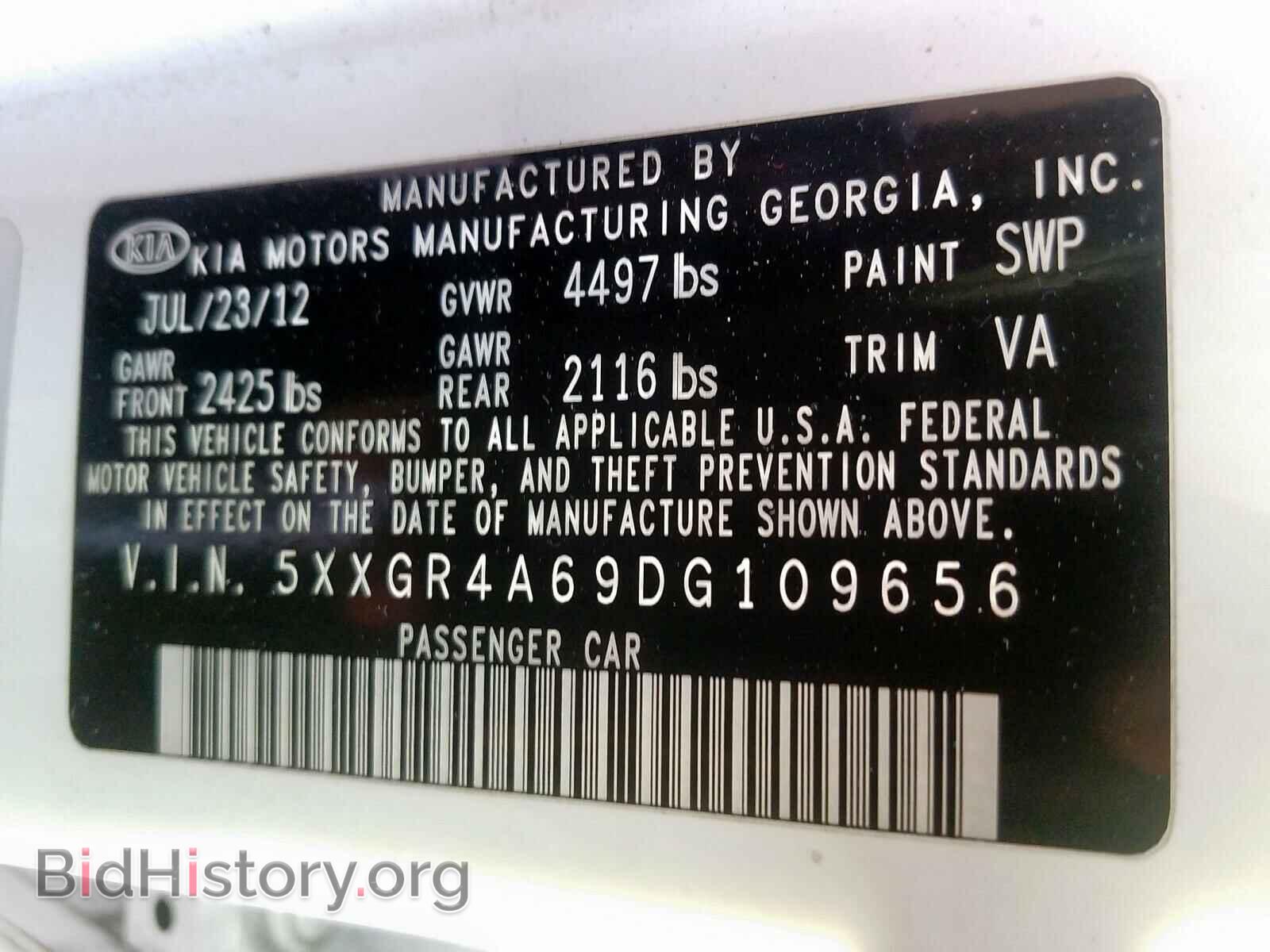 2013 KIA OPTIMA - VIN: 5XXGR4A69DG109656 - Фото 10