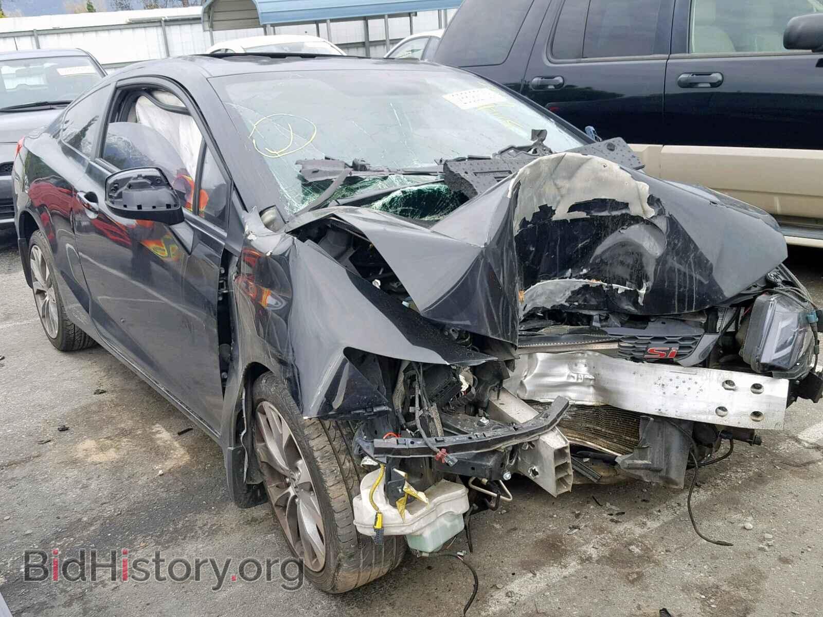 Photo 2HGFG4A59CH701869 - HONDA CIVIC 2012