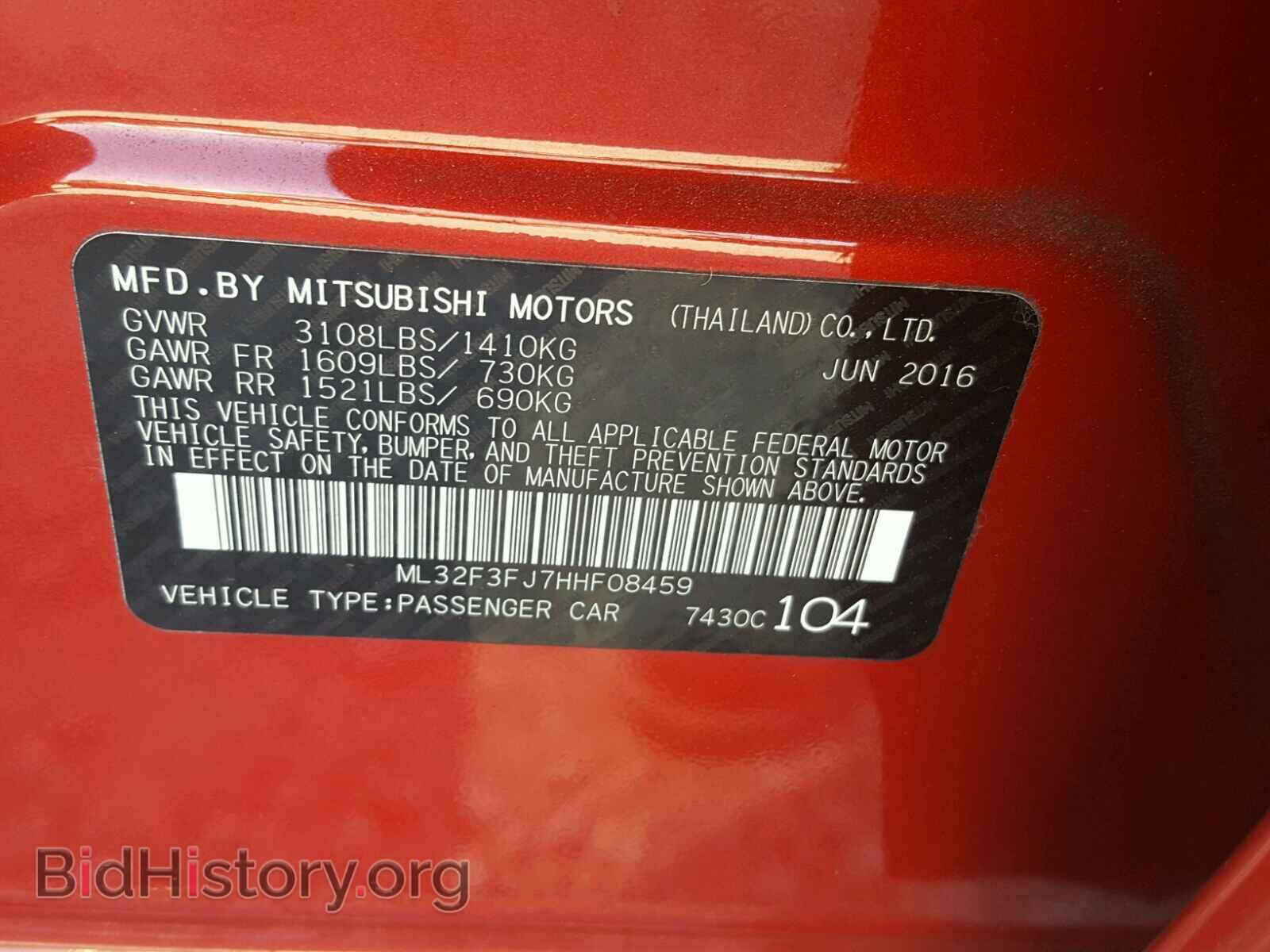 2017 MITSUBISHI MIRAGE - VIN: ML32F3FJ7HHF08459 - Фото 10