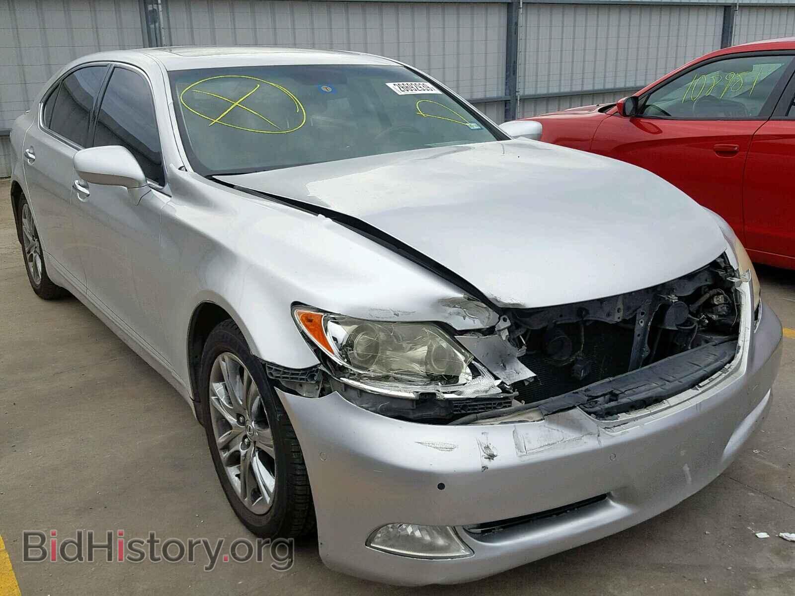 Photo JTHGL46F075009513 - LEXUS LS460 2007