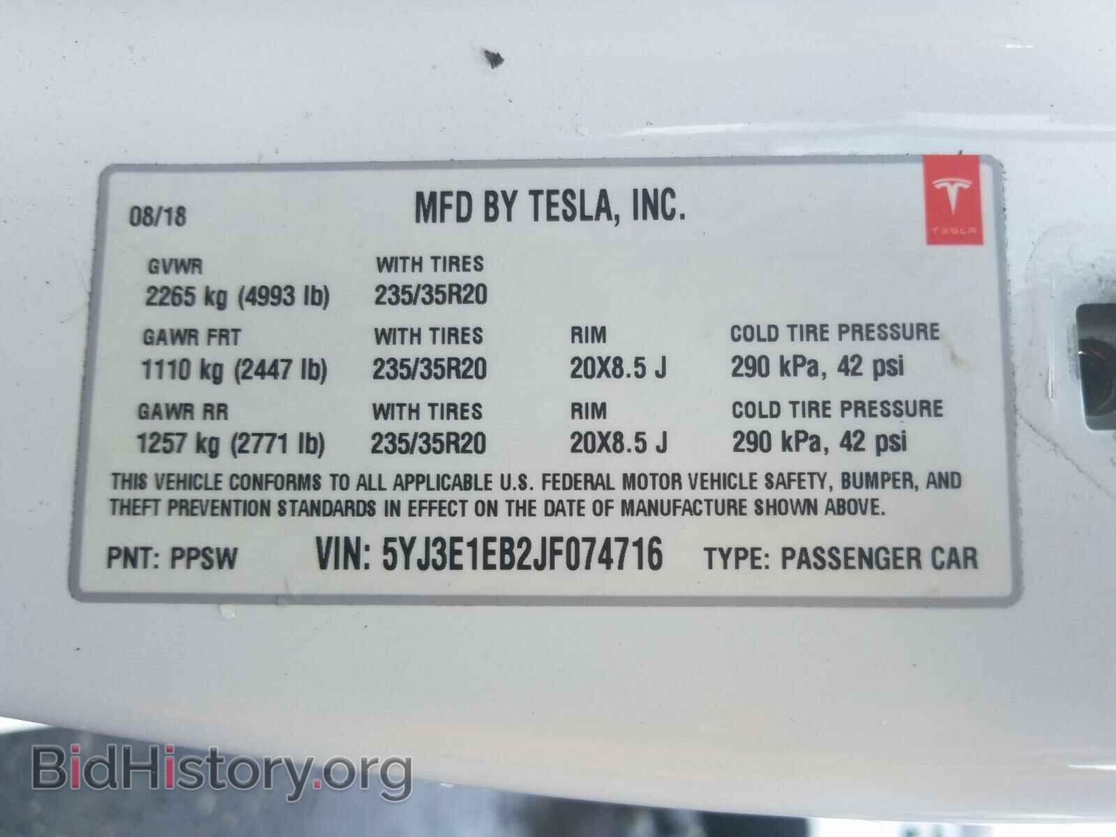 2018 TESLA MODEL 3 - VIN: 5YJ3E1EB2JF074716 - Фото 6