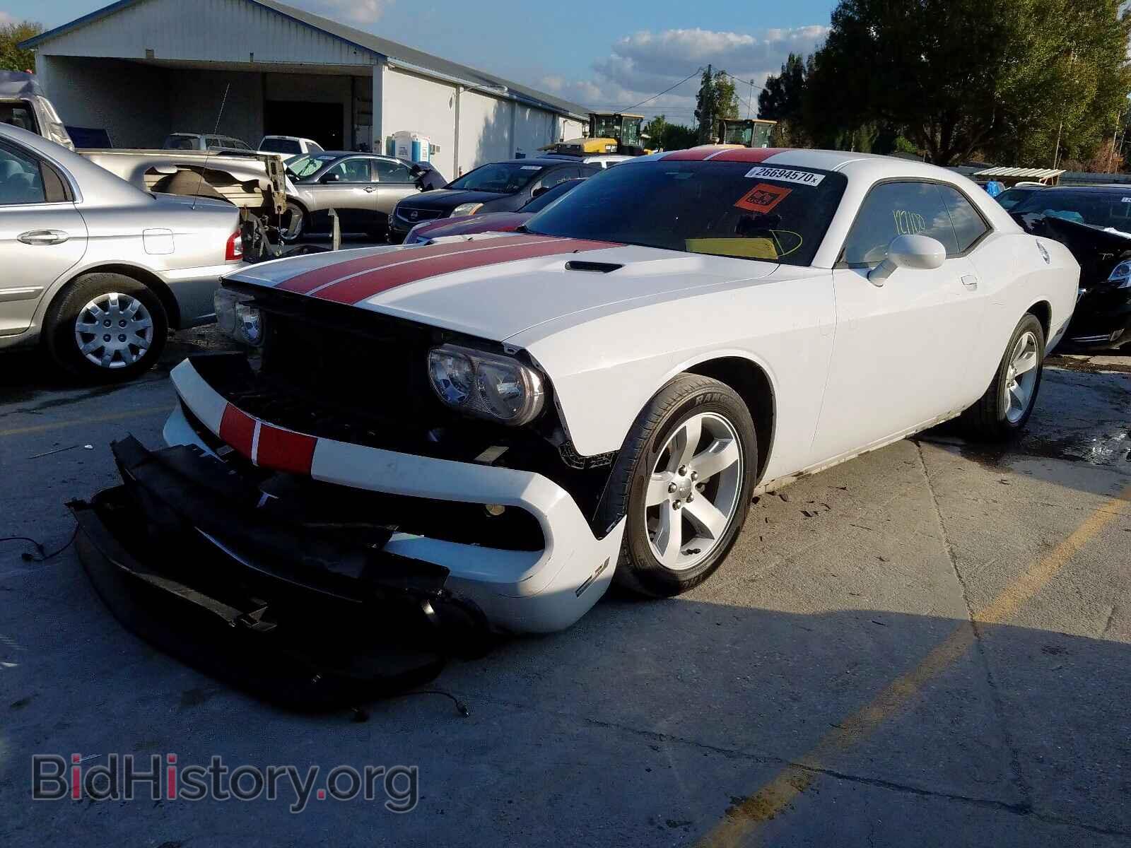 2013 DODGE CHALLENGER - VIN: 2C3CDYAG2DH592891 - Photo 2
