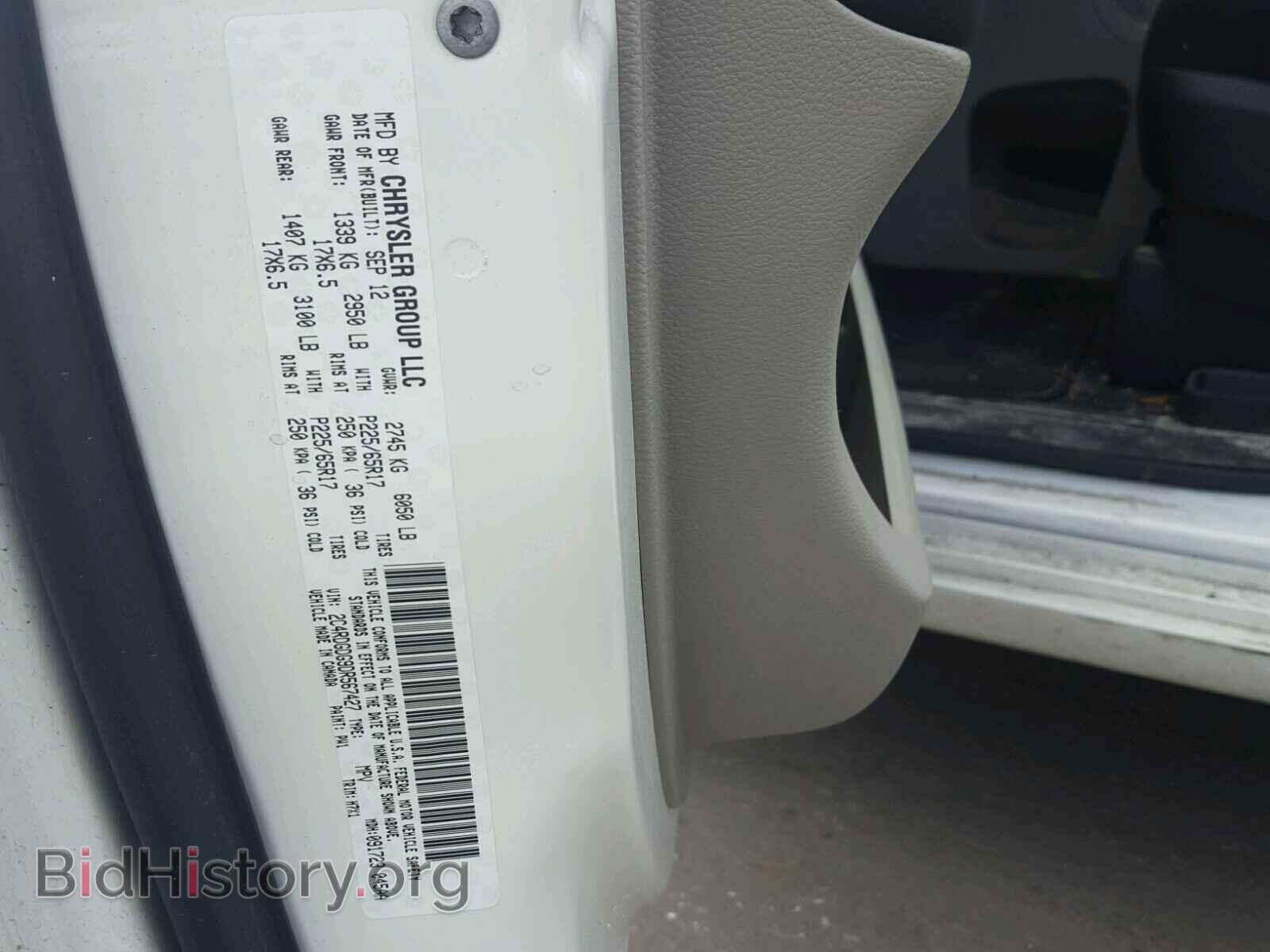 2013 DODGE CARAVAN - VIN: 2C4RDGDG9DR567427 - Фото 10