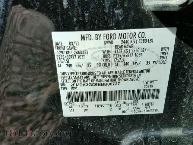 2011 FORD EDGE - VIN: 2FMDK3GC6BBB00727 - Photo 10