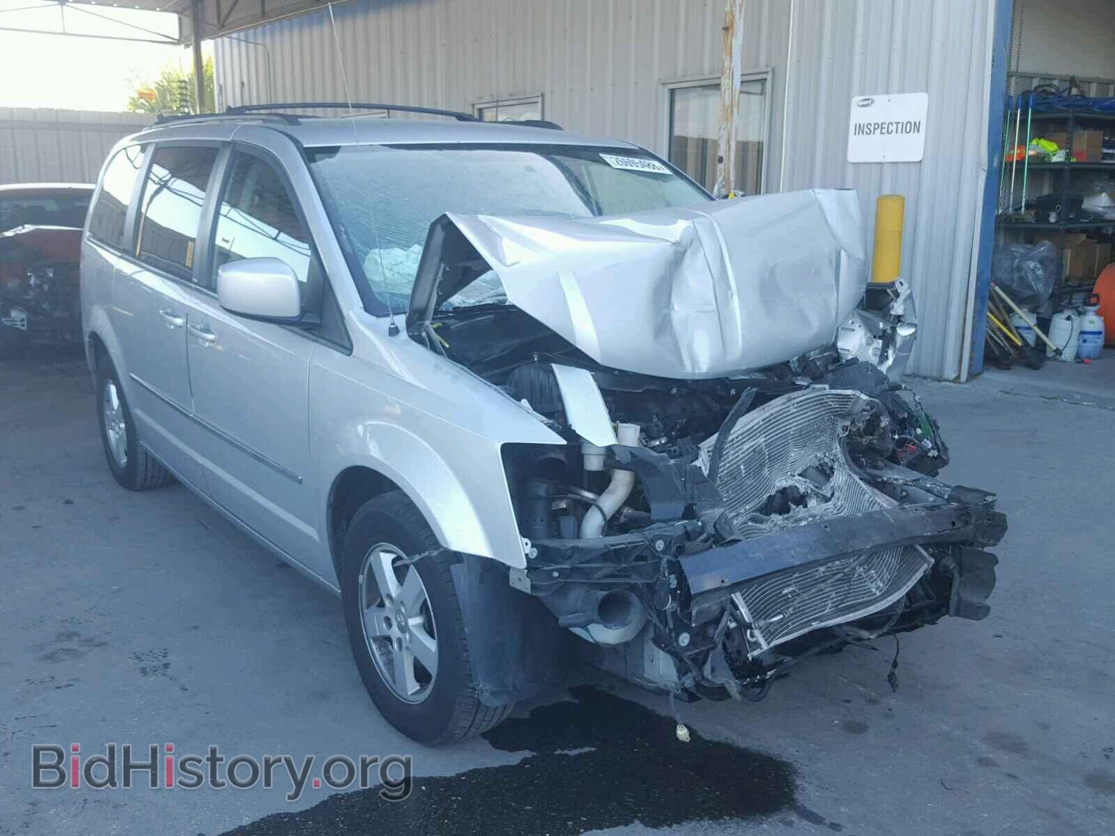 Фотография 2D4RN5D10AR256044 - DODGE CARAVAN 2010