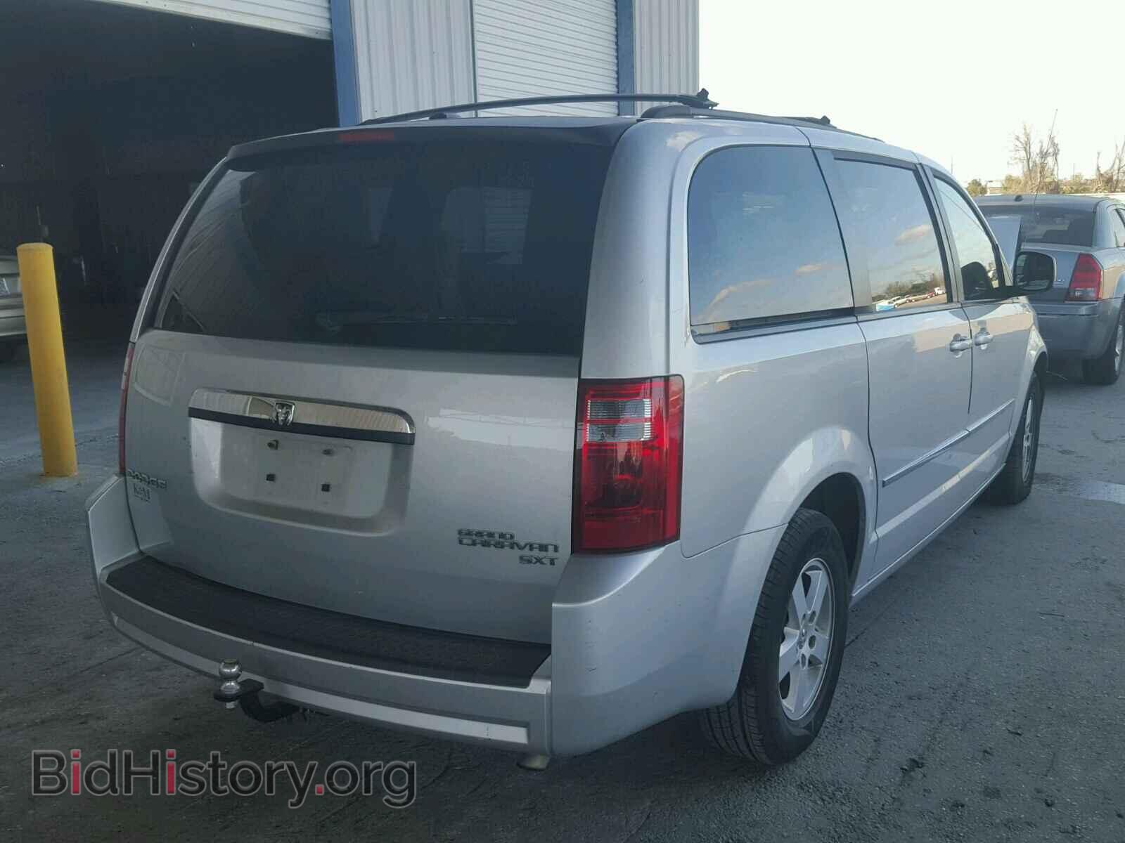 2010 DODGE CARAVAN - VIN: 2D4RN5D10AR256044 - Фото 4