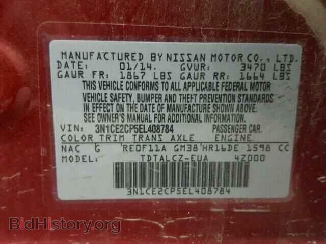 2014 NISSAN VERSA - VIN: 3N1CE2CP5EL408784 - Фото 10