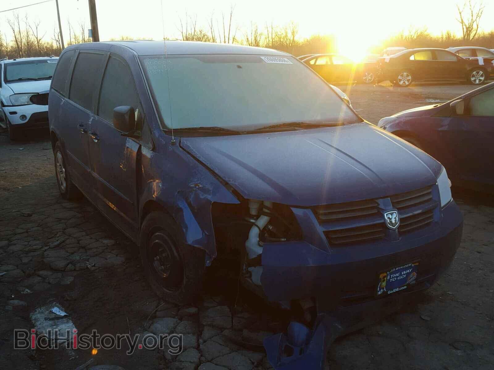 Фотография 2D4RN4DE8AR301177 - DODGE CARAVAN 2010