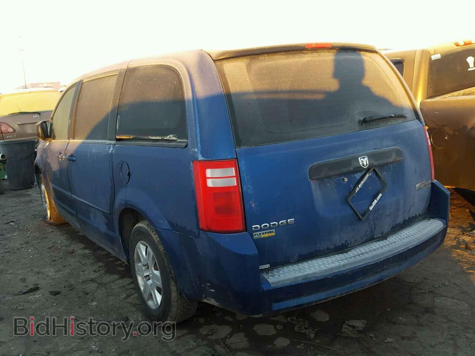 2010 DODGE CARAVAN - VIN: 2D4RN4DE8AR301177 - Фото 3