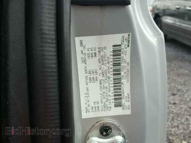 2008 MITSUBISHI ECLIPSE - VIN: 4A3AL25F78E038793 - Фото 10