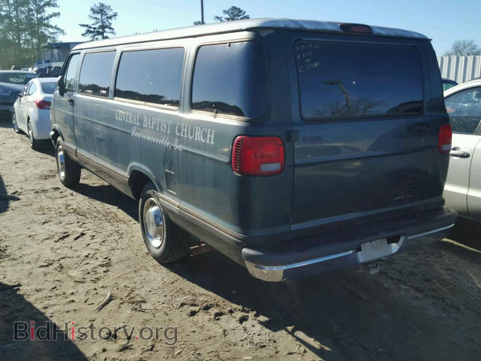 1996 DODGE RAM VAN - VIN: 2B5WB35Z5TK131143 - Фото 3
