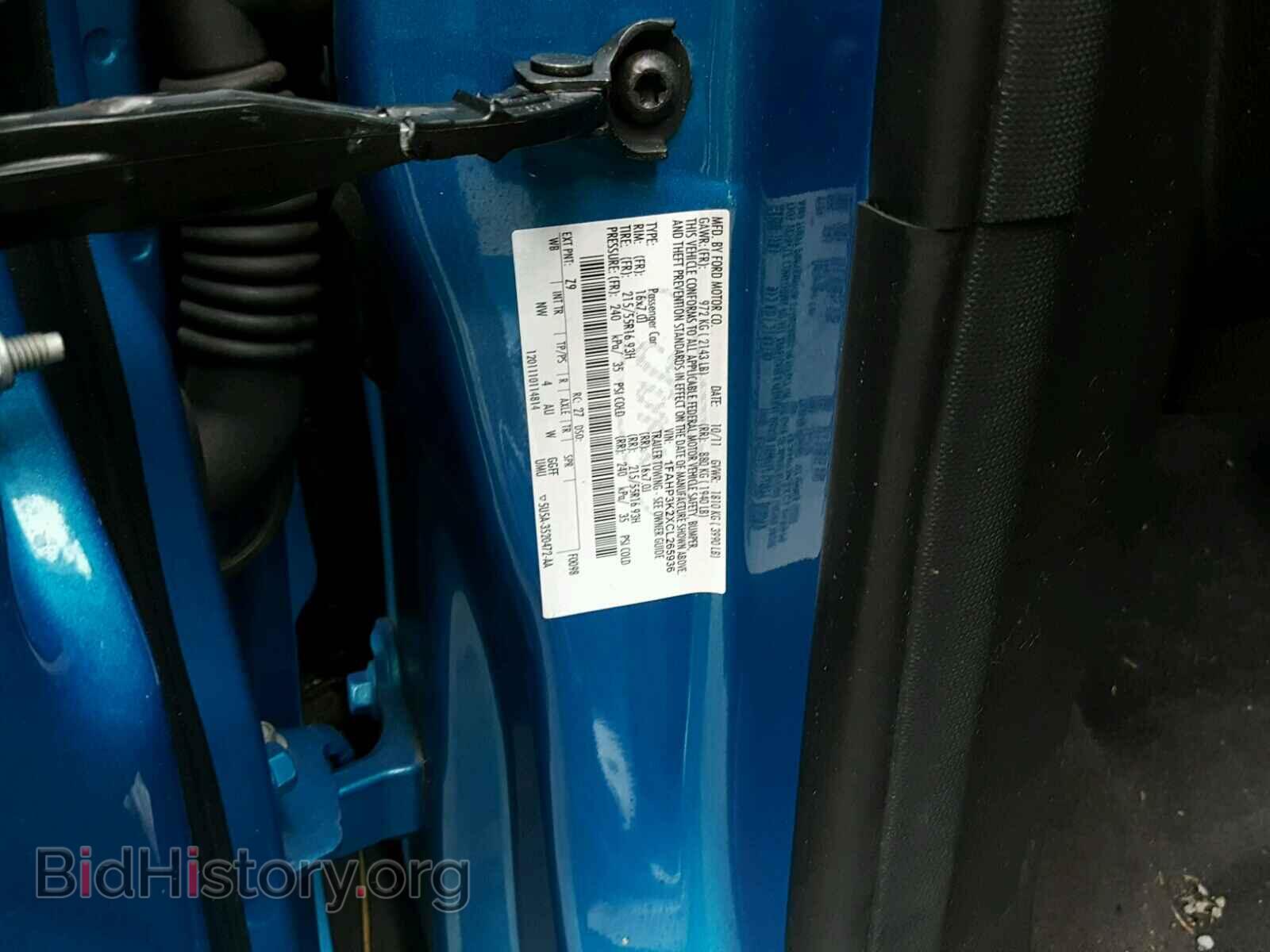 2012 FORD FOCUS - VIN: 1FAHP3K2XCL265936 - Фото 10