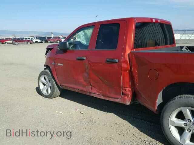 2009 DODGE RAM 1500 - VIN: 1D3HV18T19S726421 - Фото 9