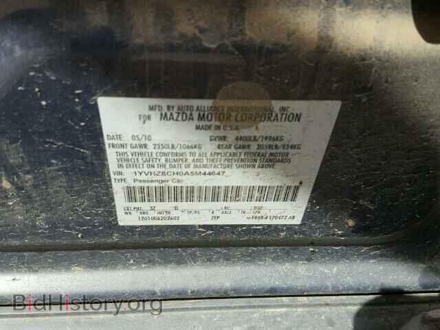 2010 MAZDA 6 - VIN: 1YVHZ8CH0A5M44647 - Фото 10