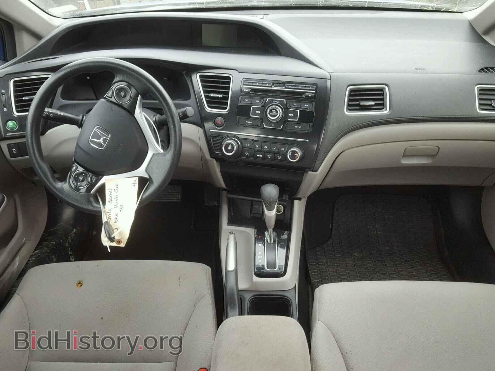 2013 HONDA CIVIC - VIN: 19XFB2F55DE067001 - Photo 9