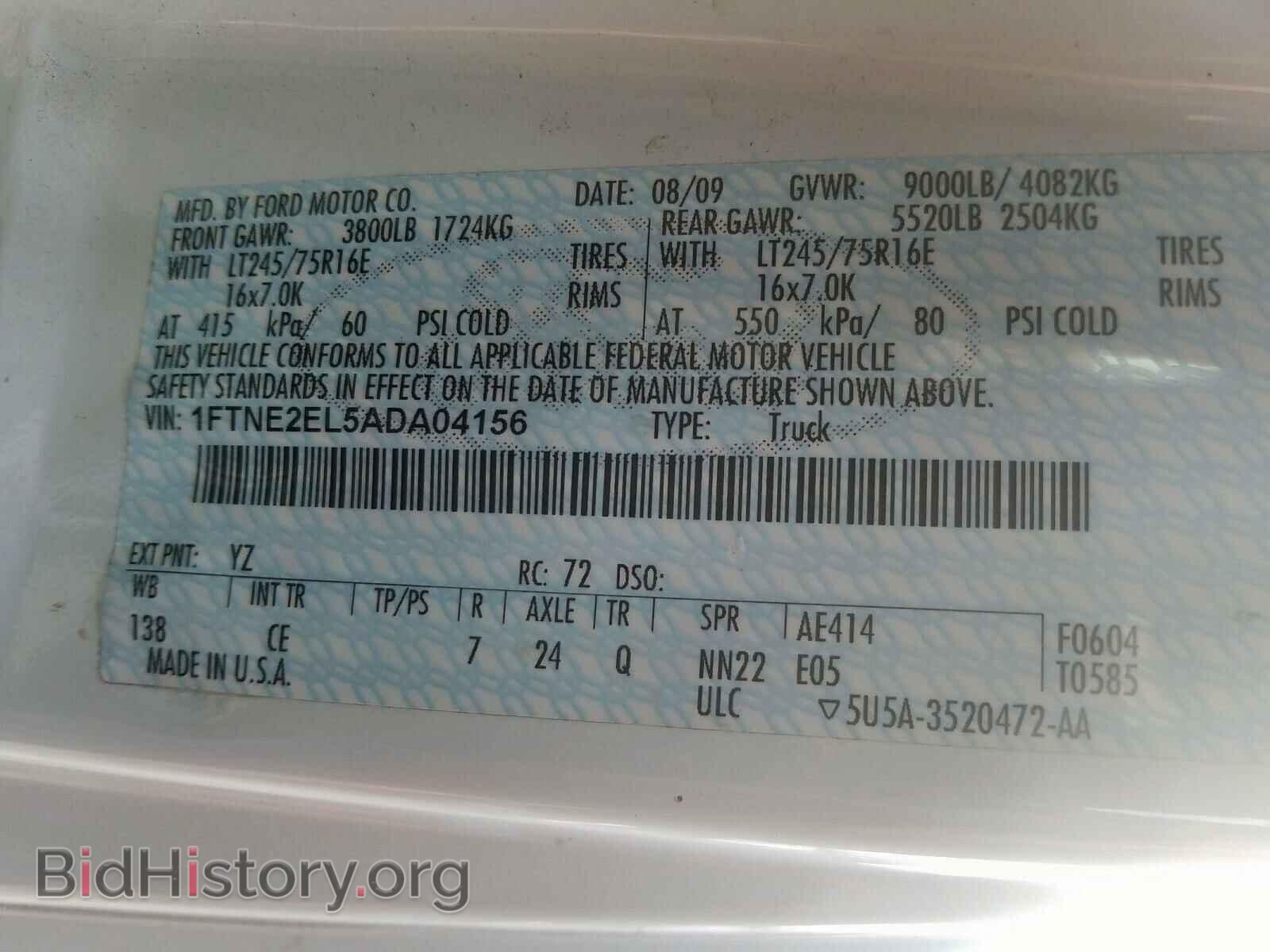 2010 FORD ECONOLINE - VIN: 1FTNE2EL5ADA04156 - Фото 10