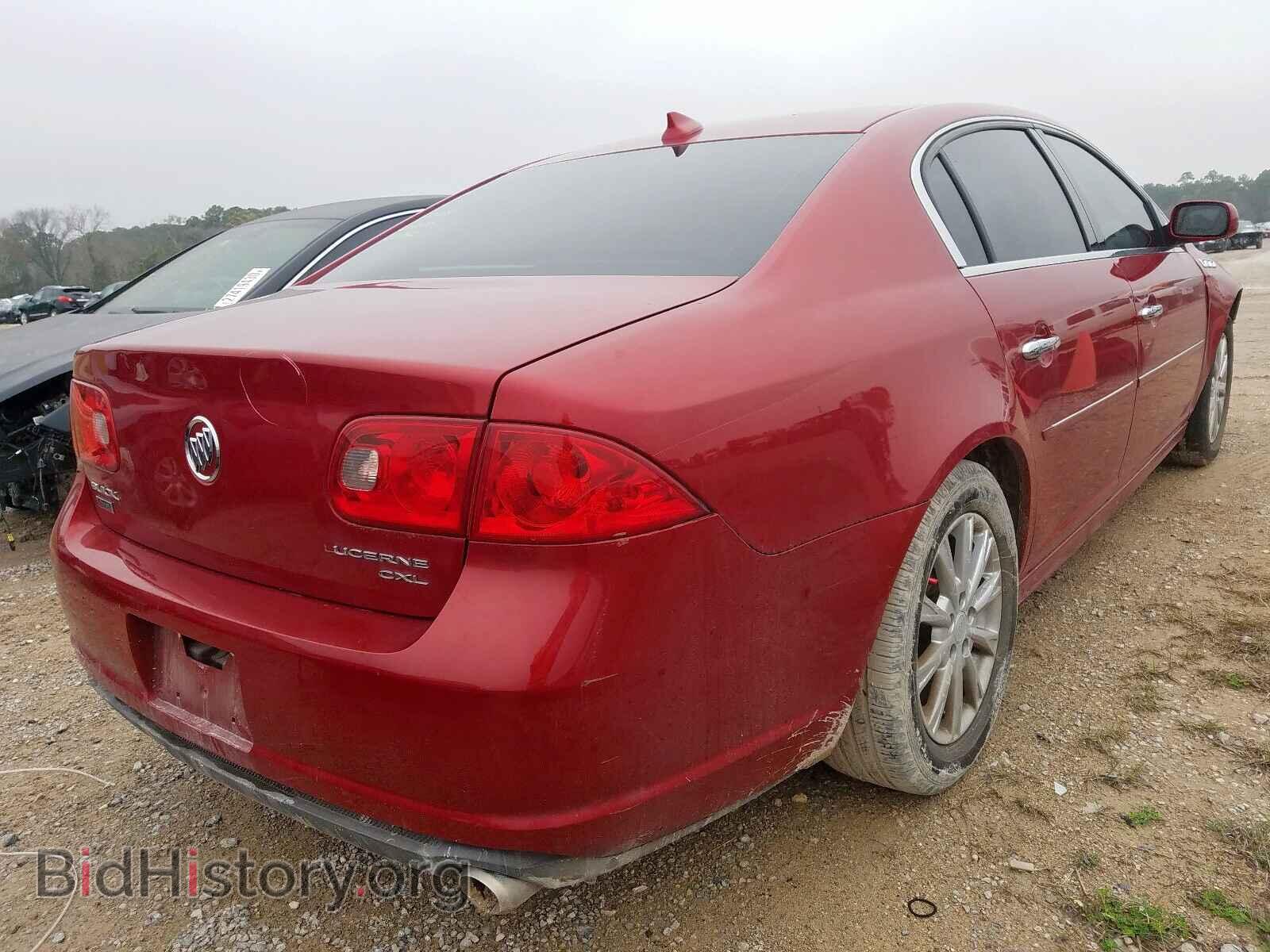 2011 BUICK LUCERNE - VIN: 1G4HC5EM8BU130120 - Фото 4